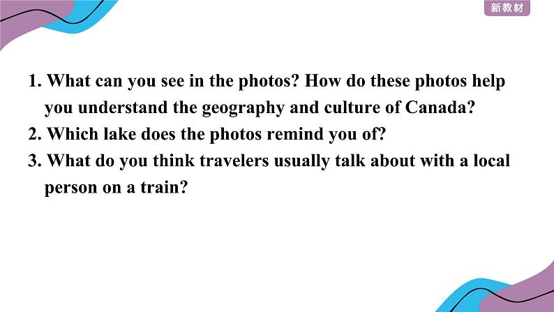 Unit 4 Using Language----新教材人教版高中英语选择性必修2课件07