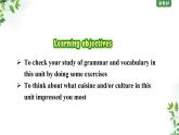 Unit 3 Assessing your porgress----新教材人教版高中英语选择性必修2课件