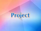 Unit 5 Project----新教材人教版高中英语选择性必修2课件