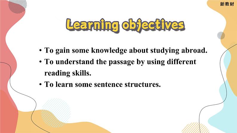 Unit 2 Reading and Thinking----新教材人教版高中英语选择性必修2课件04