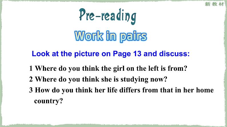 Unit 2 Reading and Thinking----新教材人教版高中英语选择性必修2课件08