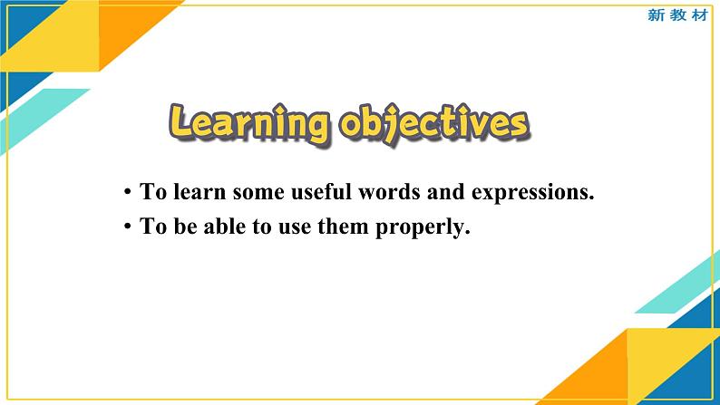 Unit 2 Reading and Thinking----新教材人教版高中英语选择性必修2课件02