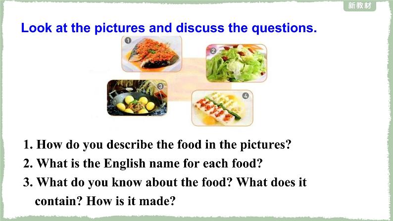 Using Language 1第6页