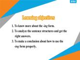 Unit 5 Learning About Language----新教材人教版高中英语选择性必修2课件