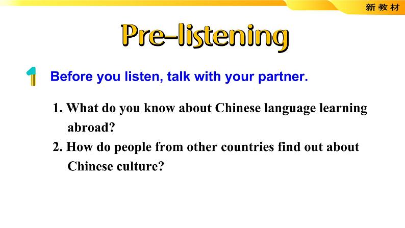 Unit 2 Using Language----新教材人教版高中英语选择性必修2课件05