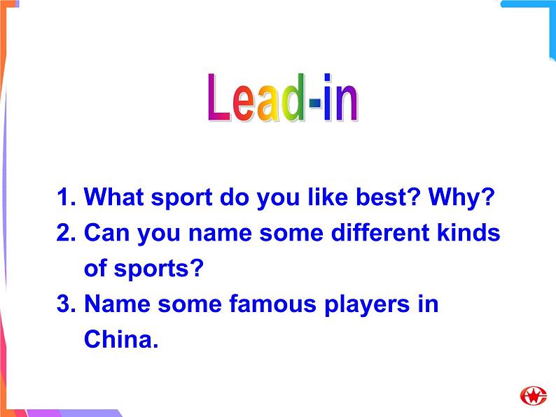 Module 5 The Great Sports Personality Introduction, Reading and Vocabulary PPT课件05