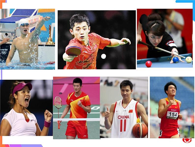 Module 5 The Great Sports Personality Introduction, Reading and Vocabulary PPT课件06