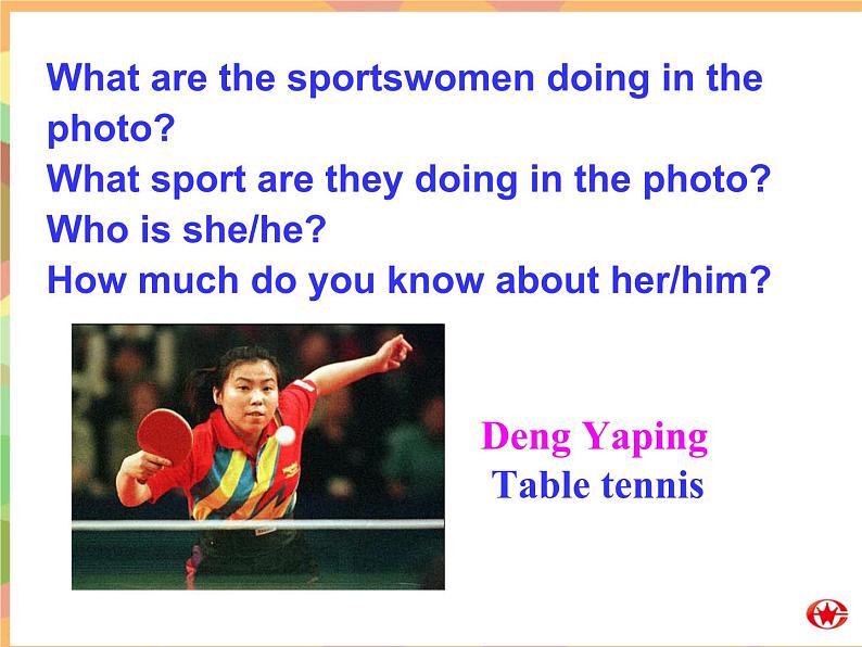 Module 5 The Great Sports Personality Introduction, Reading and Vocabulary PPT课件08