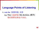 Module 5 The Great Sports Personality Listening, Function and Speaking, Everyday English, Writing PPT课件