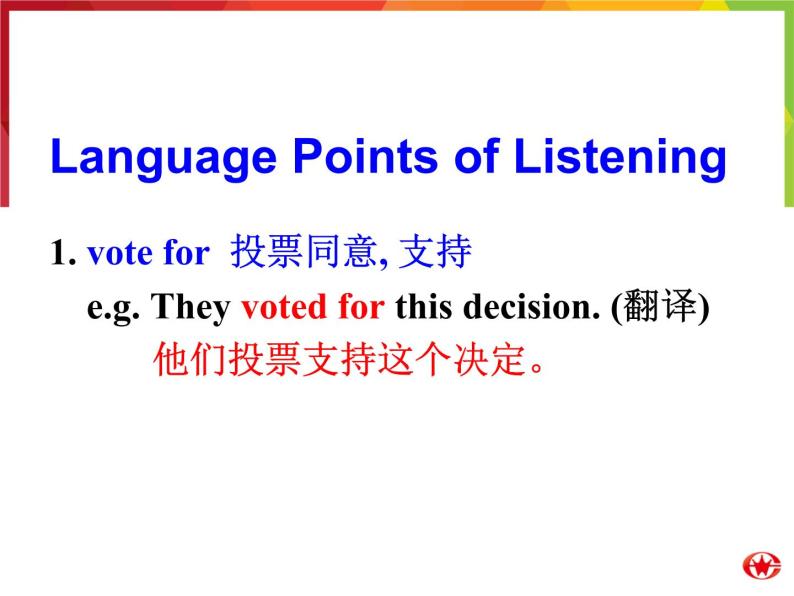 Module 5 The Great Sports Personality Listening, Function and Speaking, Everyday English, Writing PPT课件05