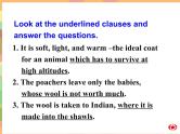 Module 6 Animals in Danger Grammar & Function PPT课件