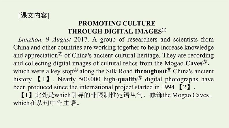 2021_2022学年新教材高中英语Unit1CulturalHeritageSectionⅣListeningandTalkingReadingforWriting&AssessingYourProgress课件新人教版必修第二册03