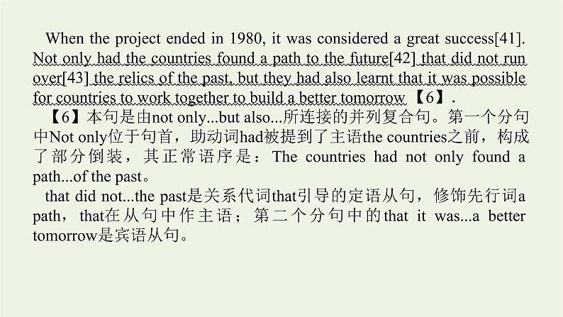 2021_2022学年新教材高中英语Unit1CulturalHeritageSectionⅡReadingandThinking课件新人教版必修第二册07