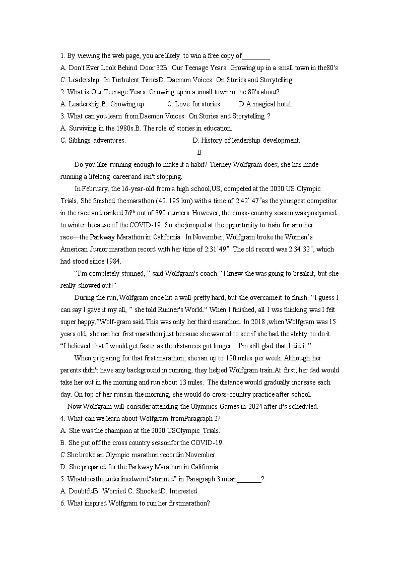 甘肃省张掖市2021-2022学年高三上学期期末检测英语含解析02