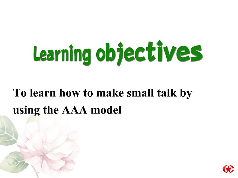 Module 1 Small Talk Cultural corner PPT课件第4页