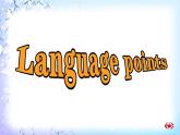 Module 1 Small Talk Language points PPT课件