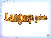 Module 1 Small Talk Language points PPT课件