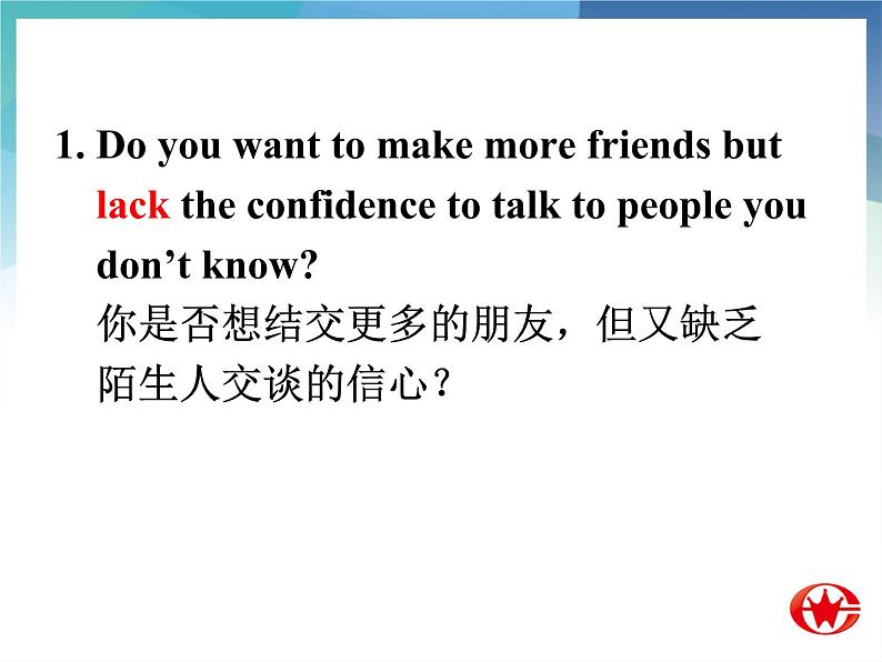 Module 1 Small Talk Language points PPT课件第7页