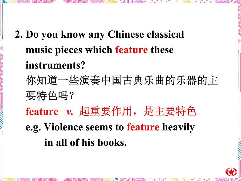 Module 4 Music Language points PPT课件第7页