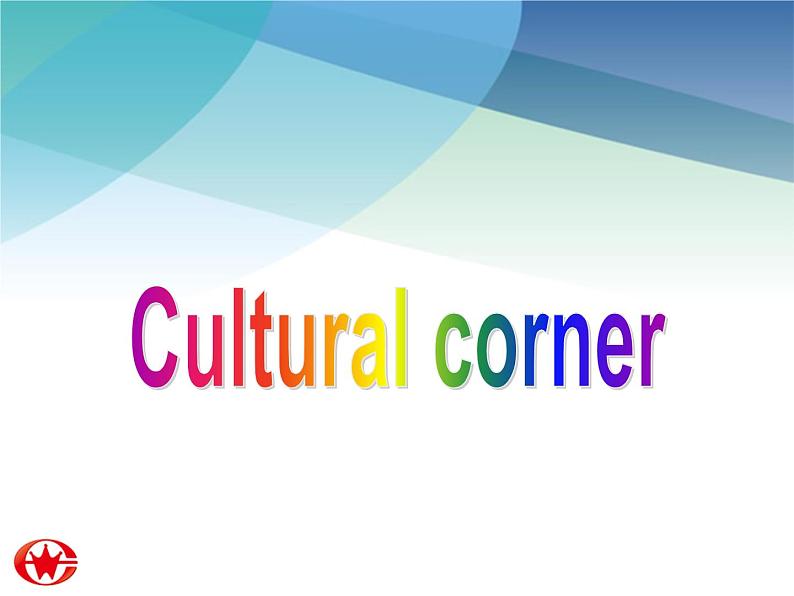 Module 4 Music Cultural corner PPT课件03