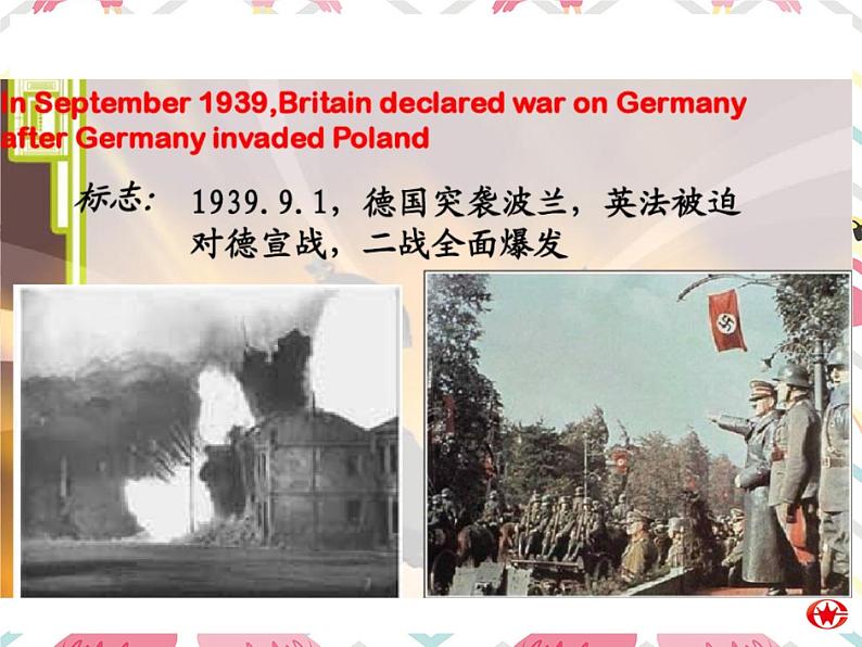 Module 6 War and Peace Vocabulary and Reading PPT课件08