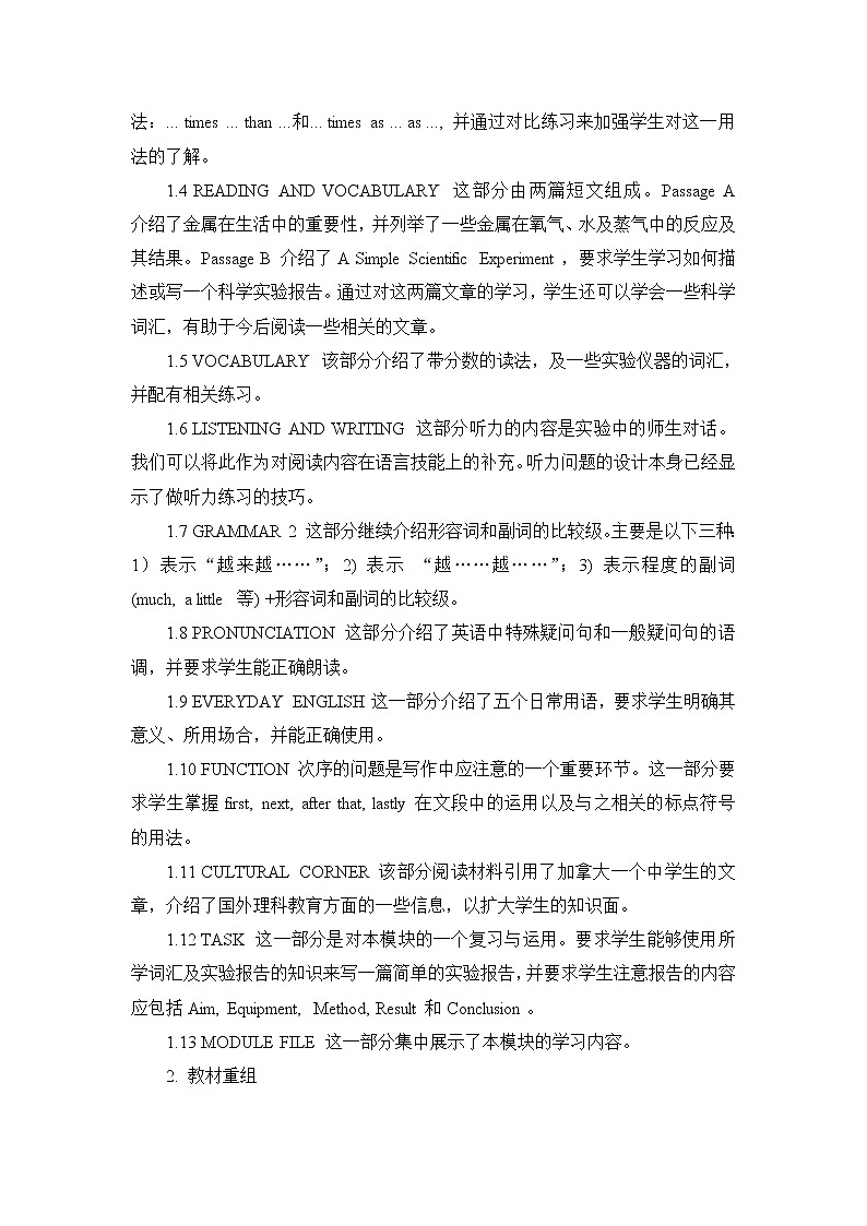 Module 5 A Lesson in a Lab 教案03