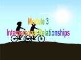 外研版英语 选修6Module 3 Interpersonal Relationships-Friendship Grammar PPT课件