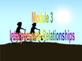 外研版英语 选修6 Module 3 Interpersonal Relationships-Friendship Reading practice PPT课件