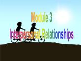 外研版英语 选修6 Module 3 Interpersonal Relationships-Friendship Cultural corner PPT课件
