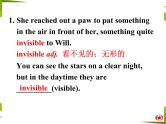 外研版英语 选修6 Module 2 Fantasy Literature Language points PPT课件