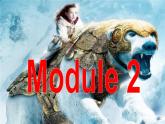外研版英语 选修6  Module 2 Fantasy Literature Introduction, Reading and vocabulary, speaking PPT课件
