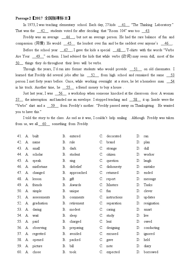 (2017-2021)历届高考英语全国卷完形填空真题专项练习第3页