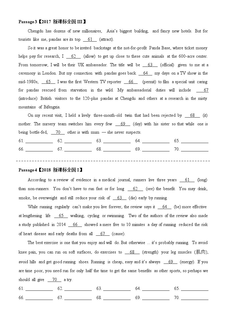 (2017-2021)历届高考英语全国卷语法填空真题专项练习03