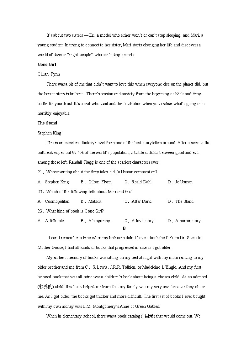 2021-2022学年四川省邻水重点学校高二12月第三次月考英语试卷含答案第3页