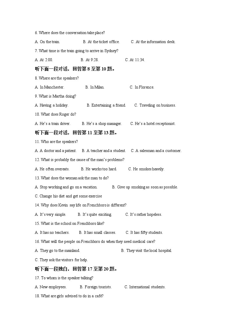 2021-2022学年云南省红河州弥勒市第一中学高二上学期第三次月考英语试题含解析02