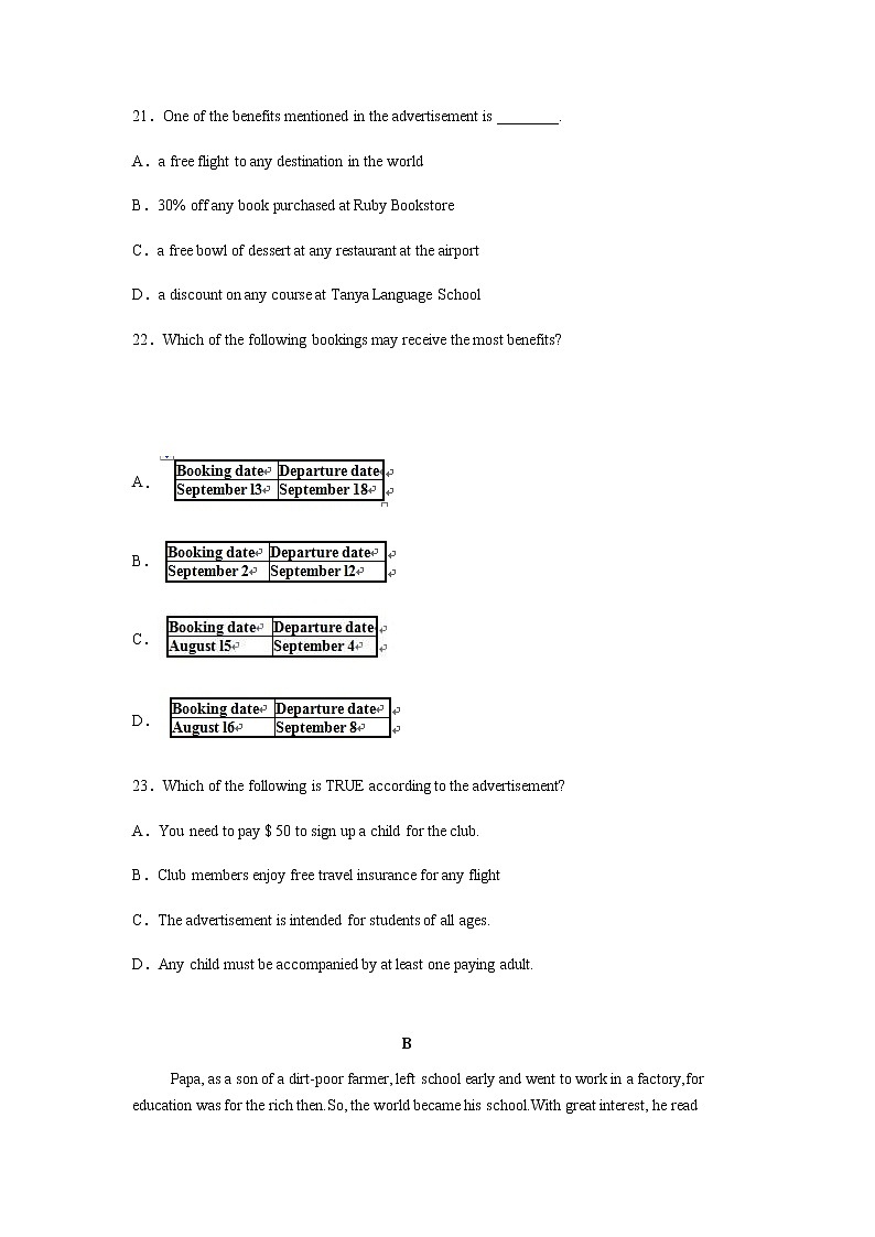 2022届福建师范大学附属中学高三上学期12月周测英语试题含答案02