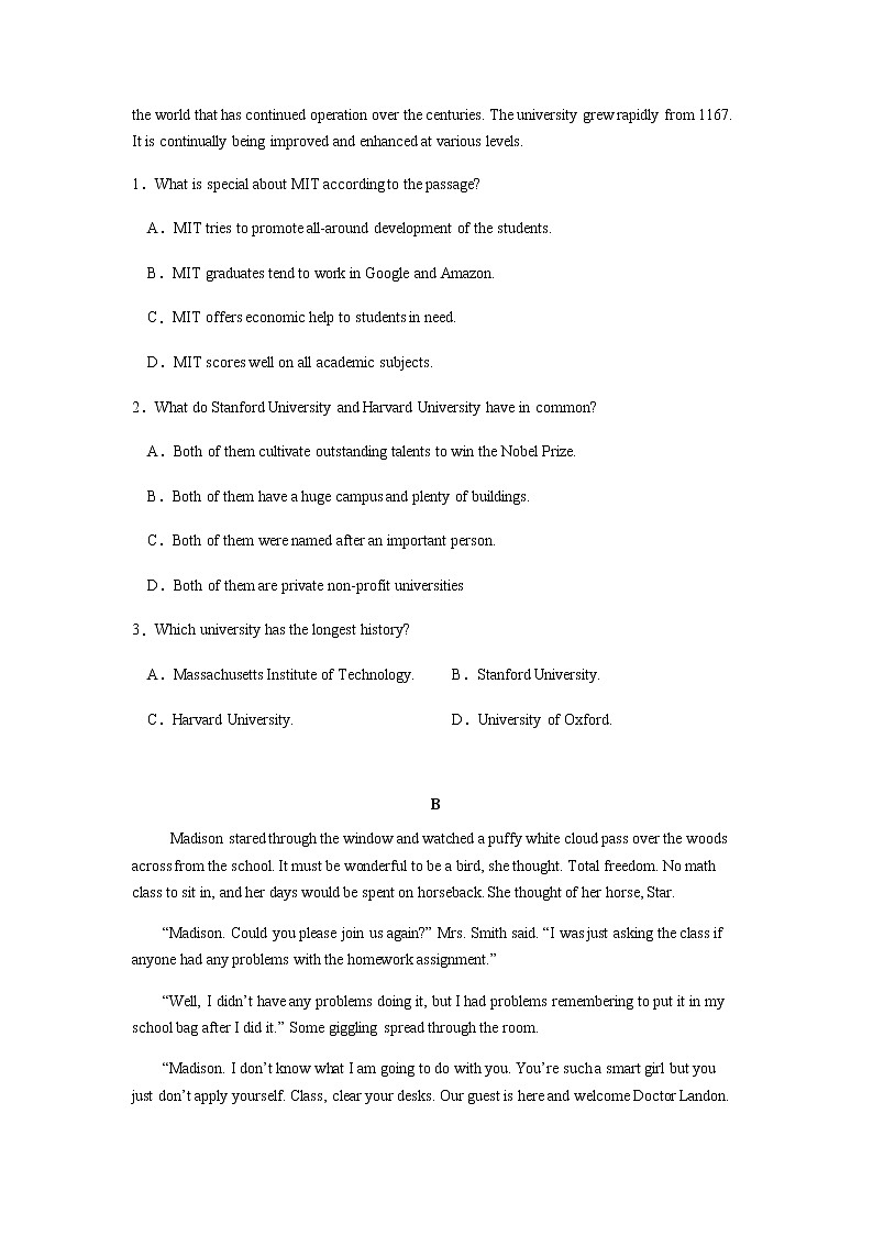 2022届广东省东莞市七校高三12月联考英语试题02