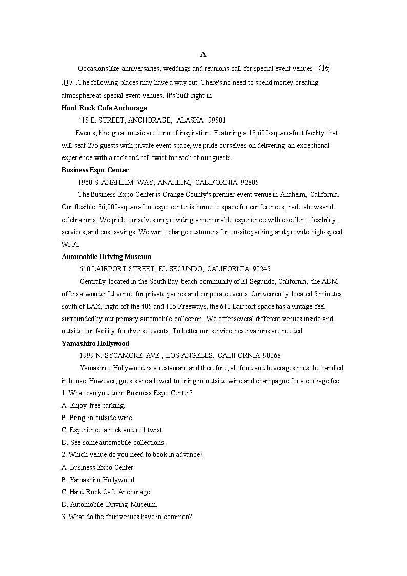 2022届福建省龙岩第一中学高三上学期模块考试（期中）英语试题含解析03