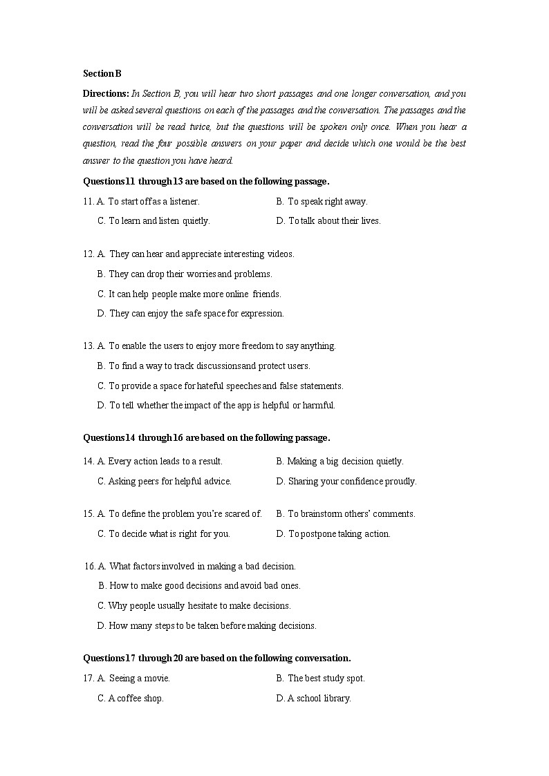 2022届上海市宝山区高三上学期期末教学质量监测英语试卷含答案03