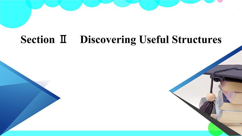 Unit 2 Section 2第2页