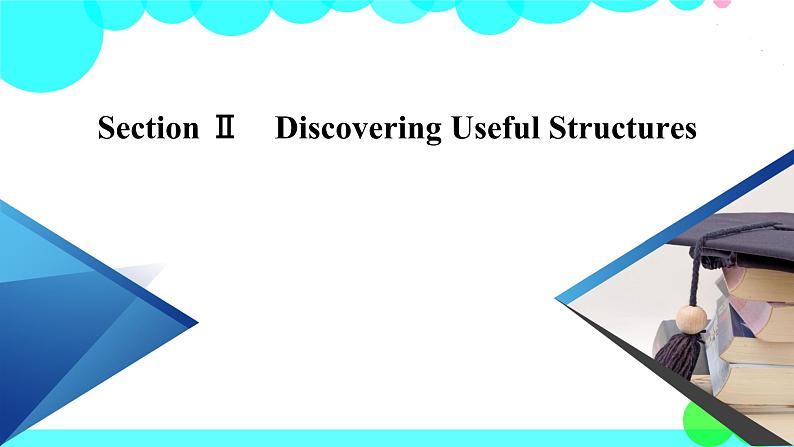 人教版英语 必修第3册Unit 4 Section 2 PPT课件+练习02