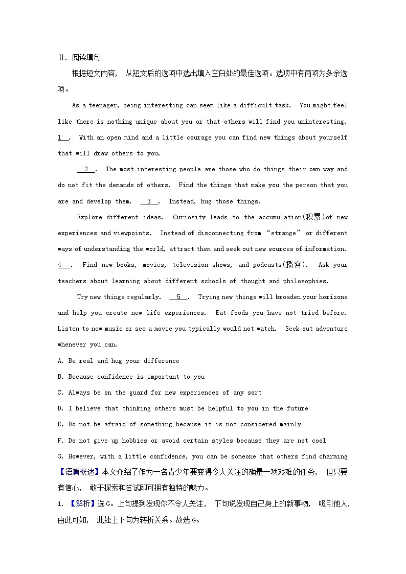 2021_2022学年新教材高中英语课时素养检测二十四Unit5LanguagesaroundtheWorldPeriod4含解析新人教版必修第一册第3页