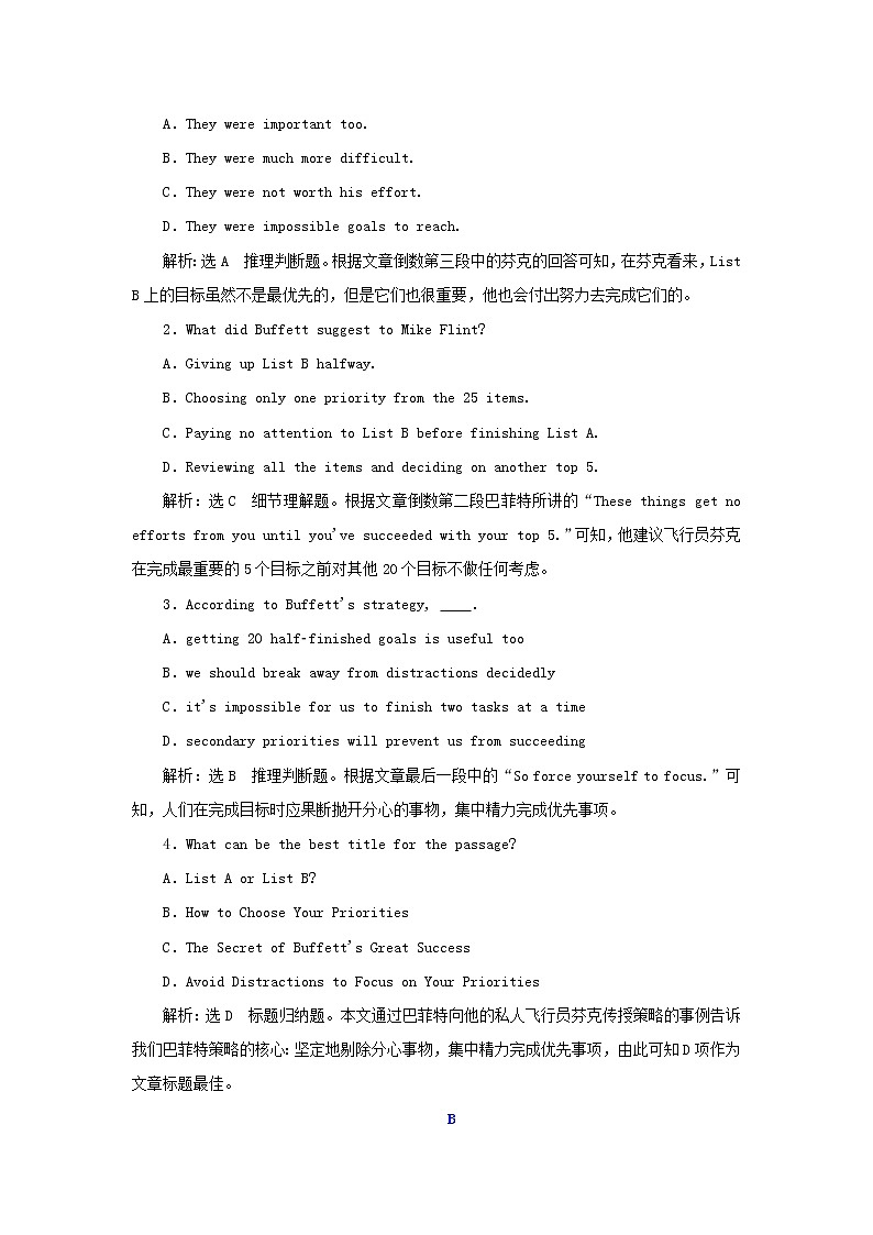 2021_2022年新教材高中英语UNIT1PEOPLEOFACHIEVEMENTSectionⅡLearningAboutLanguage检测含解析新人教版选择性必修第一册第2页