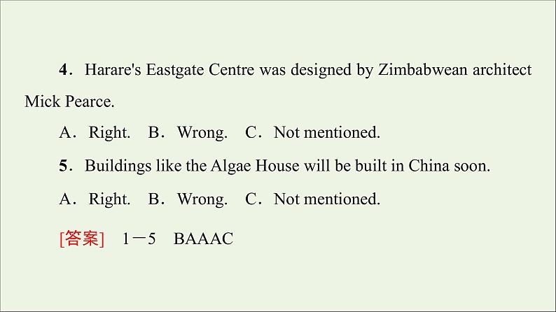 2021_2022学年新教材高中英语Unit5Learningfromnature理解课文精研读课件外研版选择性必修第三册第4页