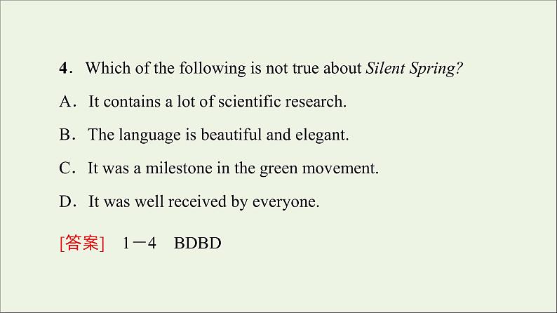 2021_2022学年新教材高中英语Unit6Natureinwords泛读技能初养成课件外研版选择性必修第三册04