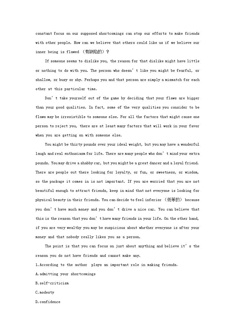 2022年新教材高中英语Unit1FacevaluesSectionⅠStartingout&Understandingideas基础训练含解析外研版选择性必修第三册03