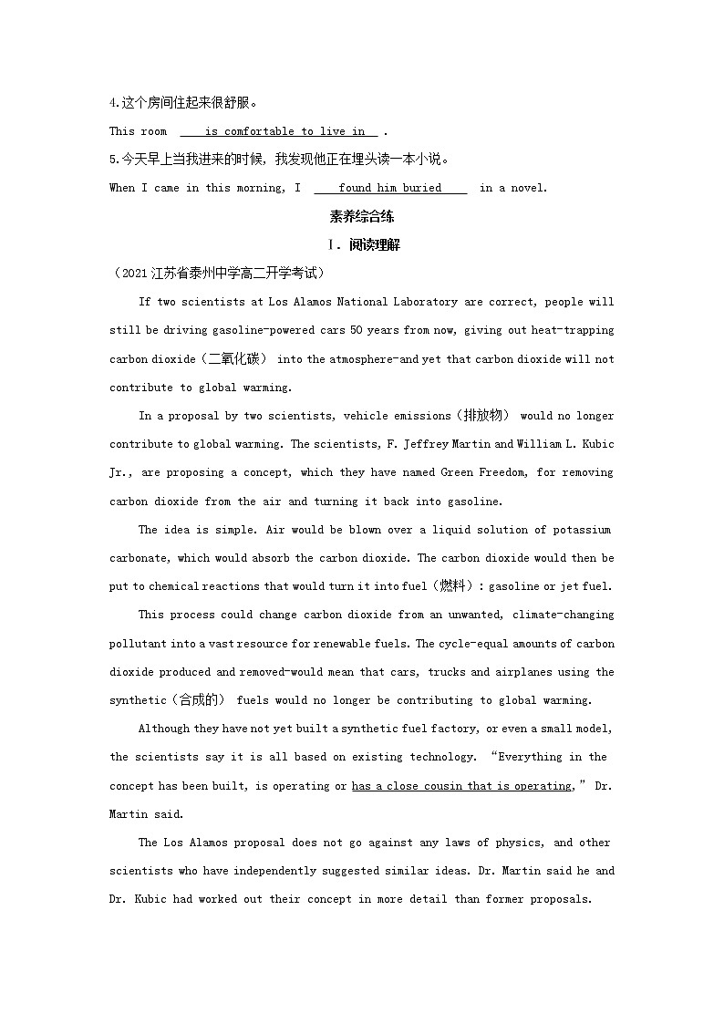 2022年新教材高中英语Unit6NatureinwordsSectionⅡUsinglanguage基础训练含解析外研版选择性必修第三册03