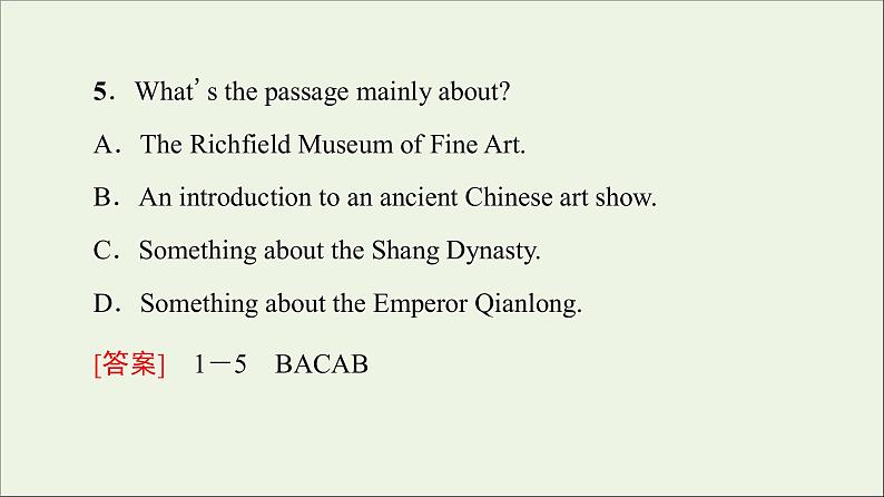 2021_2022学年新教材高中英语UNIT1ART泛读技能初养成课件新人教版选择性必修第三册第6页