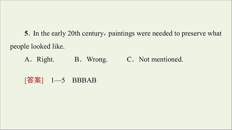 2021_2022学年新教材高中英语UNIT1ART理解课文精研读课件新人教版选择性必修第三册第4页