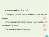 2021_2022学年新教材高中英语UNIT3ENVIRONMENTALPROTECTION教学知识细解码课件新人教版选择性必修第三册